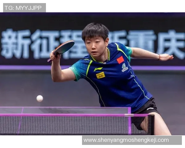 重庆乒乓球队荣登全国个人能力排行榜第二名展现强劲实力